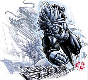 Trunks of Dragonball Z